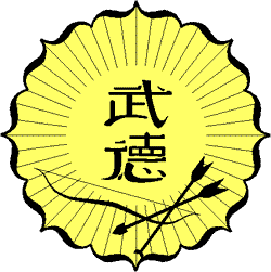 Dai_Nippon_logo